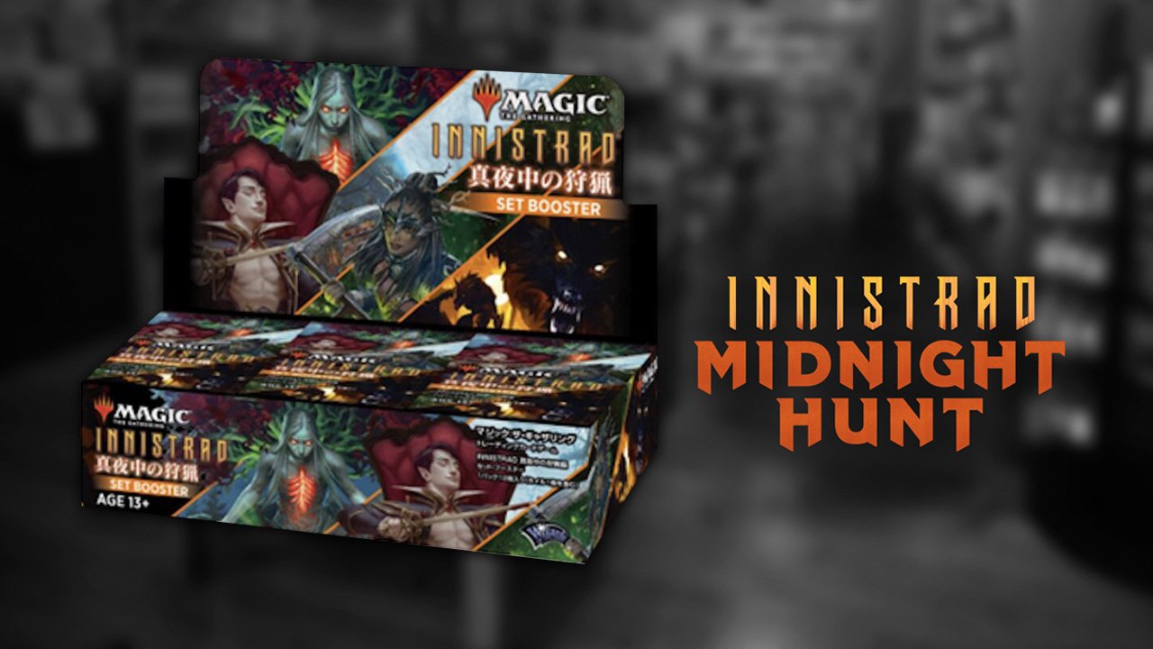 innistrad-midnight-hunt-mtg-box-leak